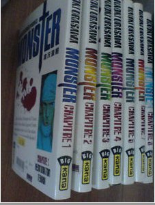 monster ebay planning manga.jpg
